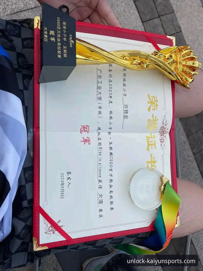开云体育官方网站使用技巧 资深用户分享:陈国豪“回避条款”升级,卡位战无法登场背后的观赛心得